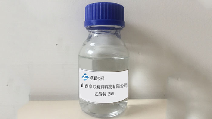 液体乙酸钠（Liquid Sodium Acetate）